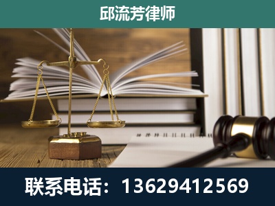 崇州-执业经验约8年