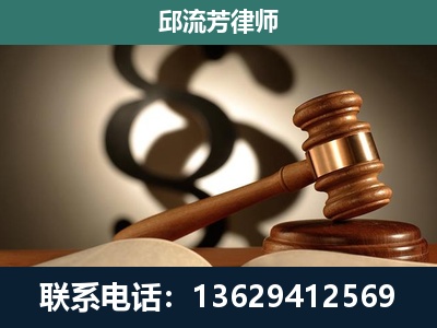 崇州-委托诉讼代理人