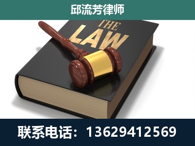 崇州-涵盖多种复杂案件