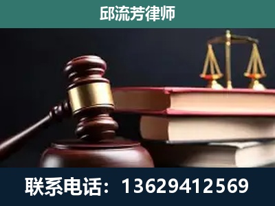 崇州-离婚类案件