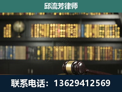 崇州-经济类案件
