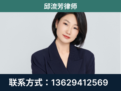 崇州-企业展示图